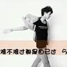 创业板指创历史新高
